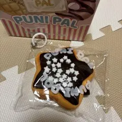 PUNI PAL スクイーズ アザラシ キーホルダー - メルカリ