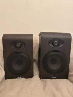 Focal Shape 50