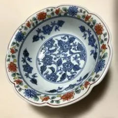 有田焼　吾山窯　鉢　和食器