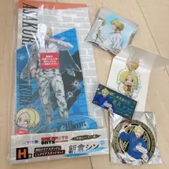 サカモトデイズ　朝倉シン　くじラック　季節の歩み　タワレコ　アクリルスタンド