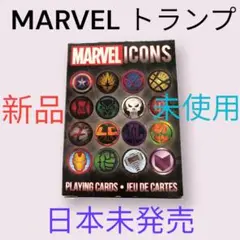 MARVEL トランプ