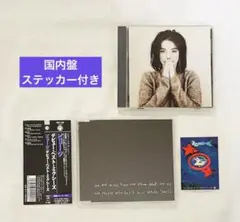 bjork 洋楽