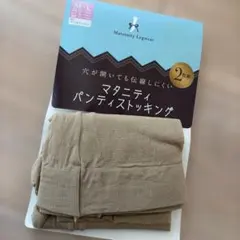 マタニティ パンティストッキングM-L ペールベージュ