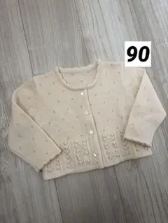 Item thumbnail for item 40712990-27c7-49c1-b9ba-4d70e2699f0f