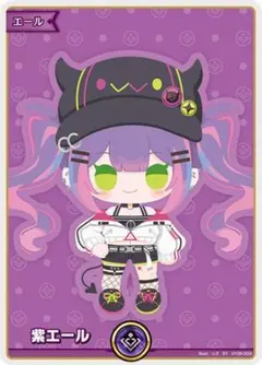 2025年最新】常闇トワ 帽子の人気アイテム - メルカリ