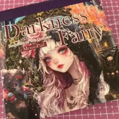 2025年最新】neneの人気アイテム - メルカリ