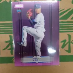 狩生聖真【75枚限定】　topps 2025 スタジアムクラブ