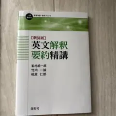 Item thumbnail for item 55d4a4df-4517-46d1-914b-db8bc69d0f62