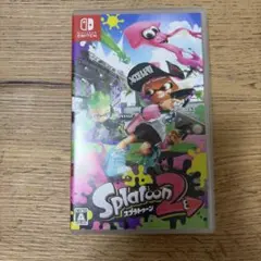 Splatoon 2 Nintendo Switch ソフト