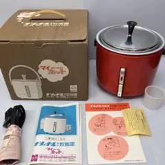 2026年最新】昭和家電の人気アイテム - メルカリ