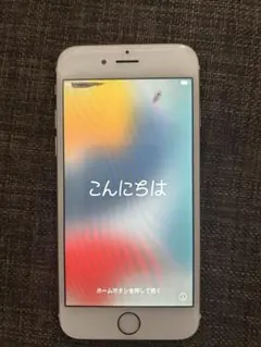 iPhone 6s 128GB SIMフリー ゴールド 本体￼