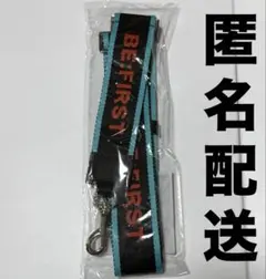 BE:FIRST BFAD ポーチ & ショルダーストラップ セット - メルカリ