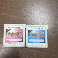 妖怪ウォッチ3 テンプラ 寿司 3DSソフト 2本セット