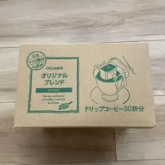 京都小川珈琲 オリジナルブレンド ドリップコーヒー 30杯分のサムネイル
