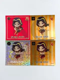 Item thumbnail for item bde3ee1e-6c20-4c79-aaf9-04d6ab79986c