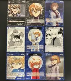 Item thumbnail for item 6161b220-81a6-4f00-a422-ebad5060ddec