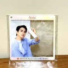 町田啓太　アベンヌ　オリジナルクリアフォトカード