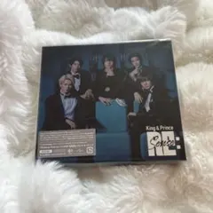 King & Prince