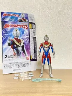 2025年最新】超動α ウルトラマンの人気アイテム - メルカリ