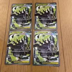 ポケモンカード メガダークライEX SR 4枚セット アビスアイ 099/081