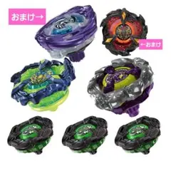 2026年最新】フェニックスウイング 9-80db メタルコート:ネイビーの