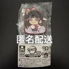 栗花落カナヲ 鬼滅の刃 キャラばんちょうこう ヘアクリップ弐
