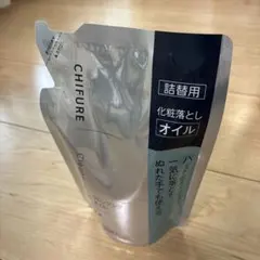 CHIFURE ちふれ　クレンジングオイル 220ml　詰替用　つめかえのサムネイル