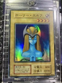 2026年最新】ホーリーエルフ 初期の人気アイテム - メルカリ