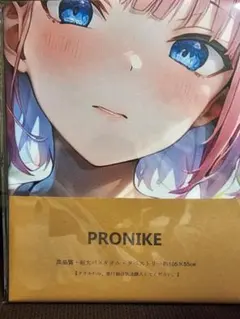 抱き枕カバー系 バスタオル