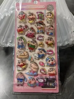 あきっち様 リクエスト 2点 まとめ商品