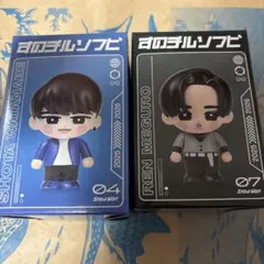 Snow Man フィギュア 04 07 セット