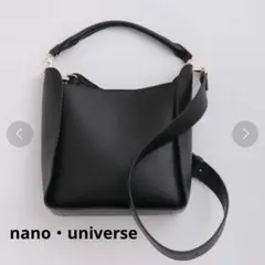 nano universe ワンハンドルワイドショルダーバッグ ブラックのサムネイル