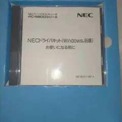 Item thumbnail for item 5f77ef29-ff49-4b67-a225-f52cde3356f8