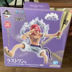 一番くじ　ワンピース　思い描く未来　ラストワン賞