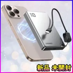 モバイルバッテリー ワイヤレス充電対応 MagSafe 10000mAh✨