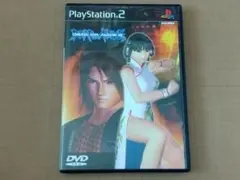 【PS2】DEAD OR ALIVE 2