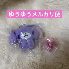 シュガーバニーズ ぬいぐるみキーホルダー /カップケーキチャーム