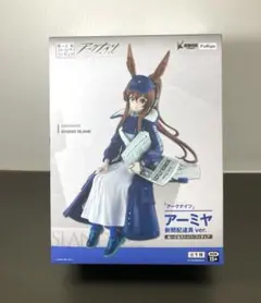アークナイツ ぬーどるストッパーフィギュア アーミヤ 新聞配達員ver.