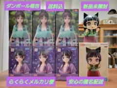 薬屋のひとりごと·猫猫フィギュア ·7体セット·新品未開封
