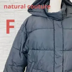 natural couture レディース フード ジャケット ブラック Fのサムネイル