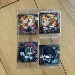 鬼滅の刃 ビックリマンシール 4枚セット