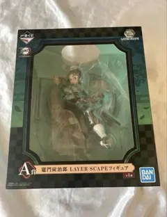 一番くじ 鬼滅の刃 鬼殺の志 A賞 竈門炭治郎LAYER SCAPE フィギュア