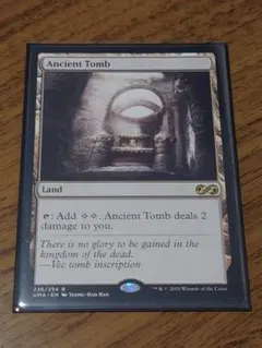 古えの墳墓 TMP英語版 2枚セット MTG - メルカリ
