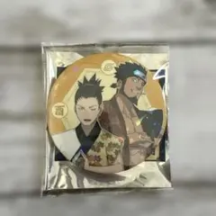 NARUTO きらきら缶バッジコレクション 印 シカマル