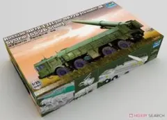 1/35 ロシア軍 イスカンデルM 弾道ミサイル プラモデル トランペッターのサムネイル