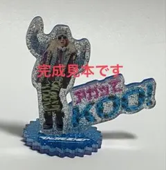 DJ KOO アクリルアソート　アガってKOO！ アクリルスタンド