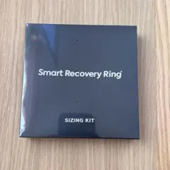 issin Smart Recovery Ringサイジングキット