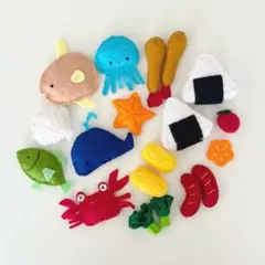 手作り おもちゃ ✳︎ 海の生き物 釣りごっこ ✳︎ お弁当 おままごと 19個