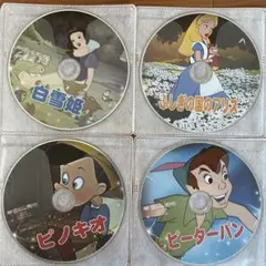 ディズニー アニメ