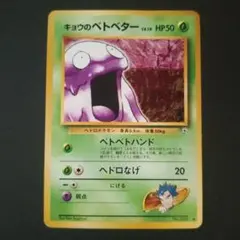 Item thumbnail for item 568aad1d-4c6b-469a-8234-5dcbc472f9bc